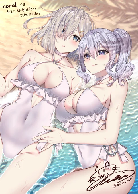 skeb一件納品しました。
リクエスト、ありがとうございました!
とっても楽しかったです💖浜風最高🥰 