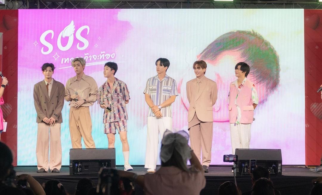 GameplayHouseTH's tweet photo. 【 Gameplay IG Updated 】

ภาพบรรยากาศงาน Idol exchange ขอบคุณทางงานด้วยนะคะ และที่สำคัญ ขอบคุณ FC ทุกๆคนที่มาร่วมสนุกกันนะ ❤️

#medearlove24 
#sosproject 
#sosเทวดาถ้าจะท้อง 
Cr: sosproject.official

#GameplayRB https://t.co/CJyyjFxlA8