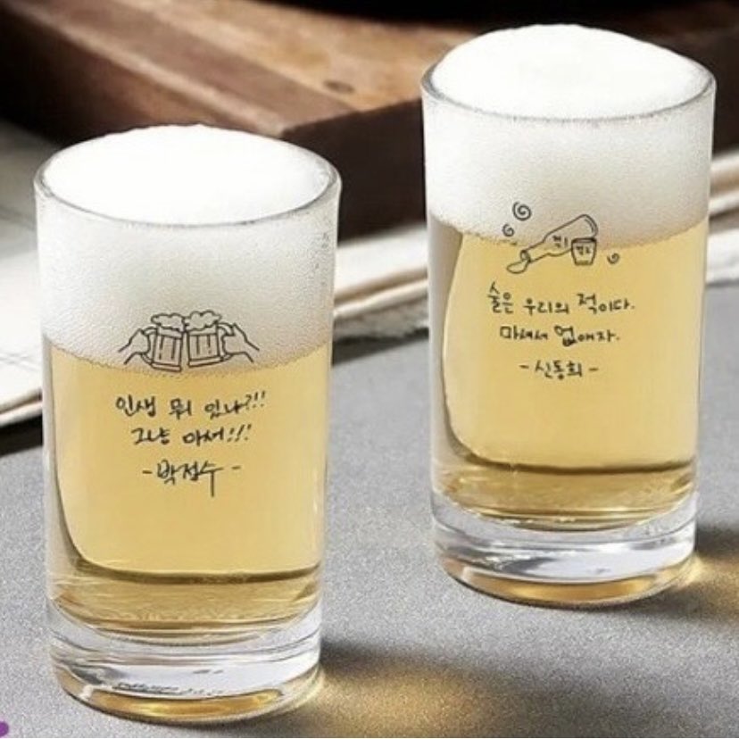 韓国代行 もこもこコリア on Twitter: "SUPERJUNIOR シンドン イトゥク 非売品グラス先着で代行受付します‼️ #SJ
