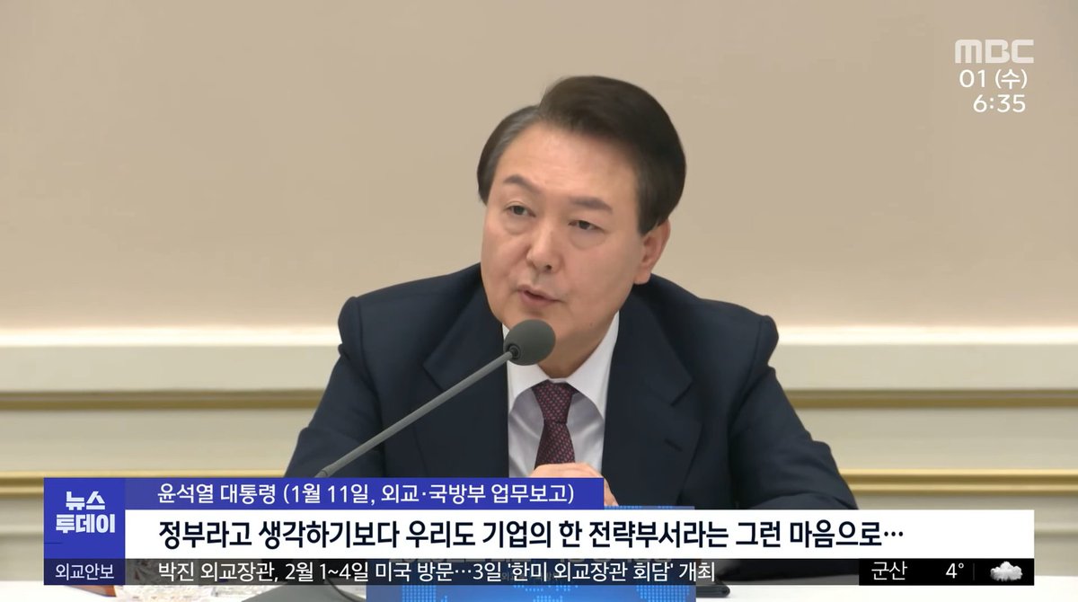 주승돈 tweet media