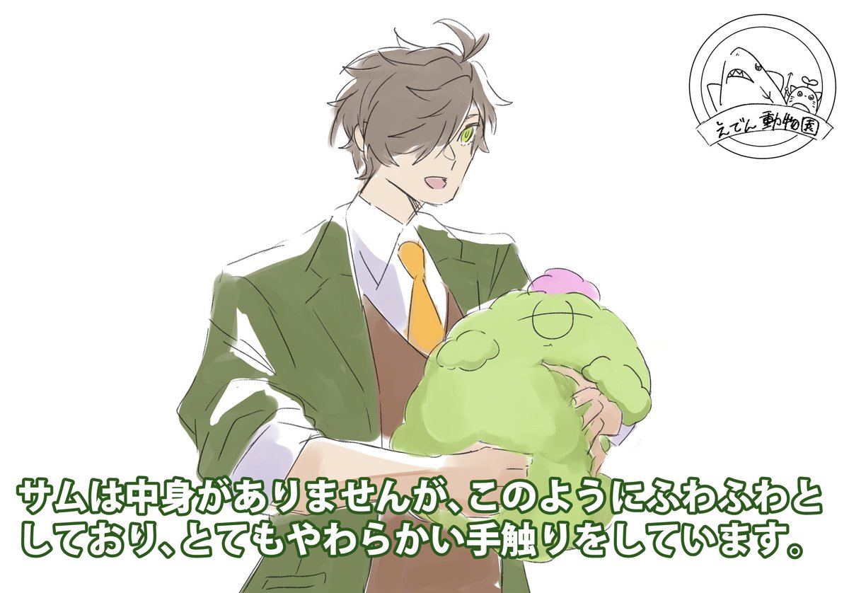 mewa__2's tweet photo. #皆の描いたサムが見れるタグ

再掲にはなりますが素敵タグを見つけたので…… https://t.co/YhrFUL0G2S