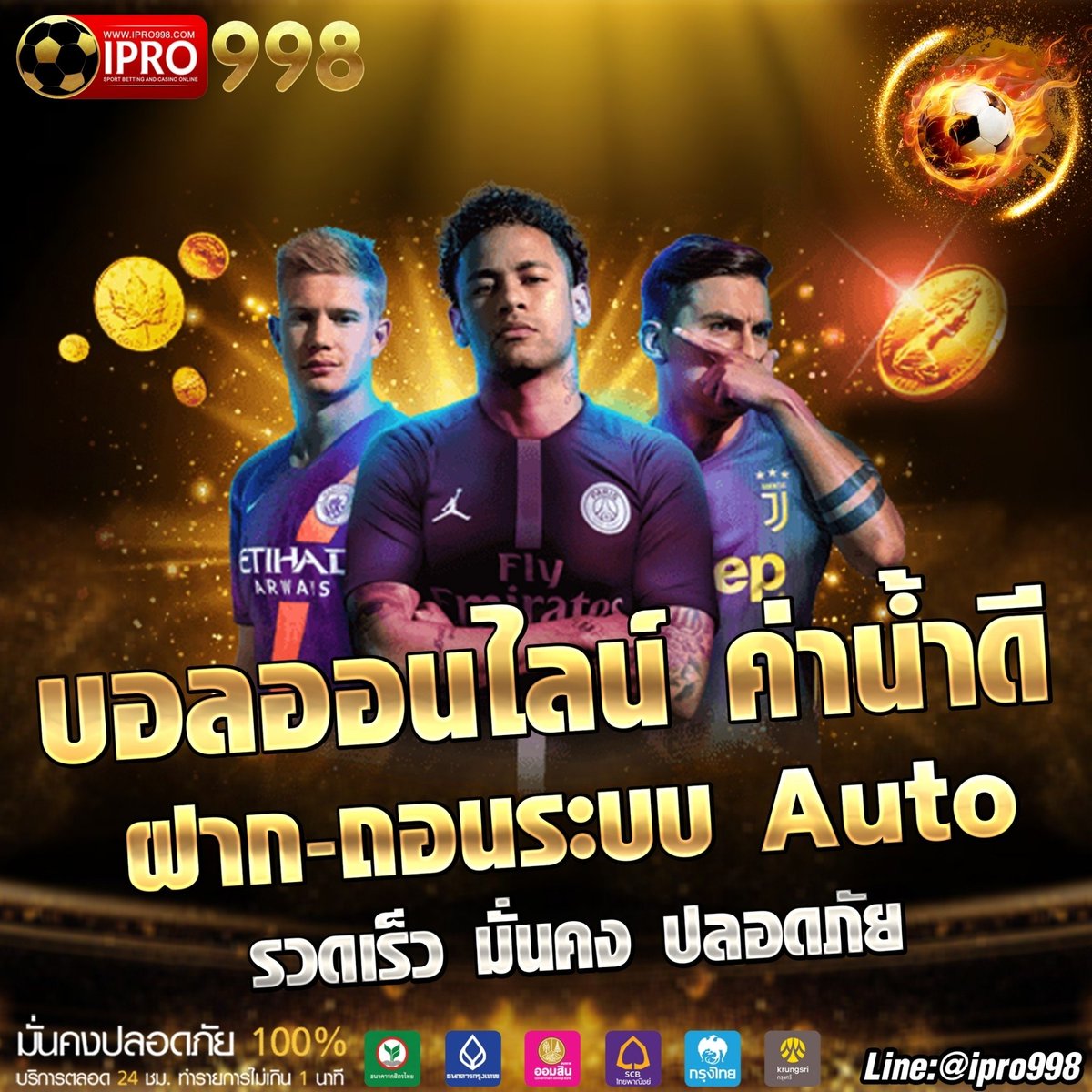 Thanyapron1122's tweet photo. 🃏แตกกระจาย เล่นได้จ่ายจริง ไม่มีโกง
🎲ครบจบในเว็ปเดียว🎱บอล⚽️คาสิโน🎰สล็อต🎯หวย
💌ค่าคอมแนะนำเพื่อนรับ 0.3 %
👉สuใจสouถามlloดไลน์ : @ipro998 (มี@นำหน้า)
หรือคลิ๊ก >>https://t.co/7Zmgx3mSqy
#ipro998 #iprobet #Ipro #สล็อตxo #สล็อตpg #สล็อตวอเลท #สล็อตฝากถอนtruewallet #ดูบอล https://t.co/u7nFGuJypG
