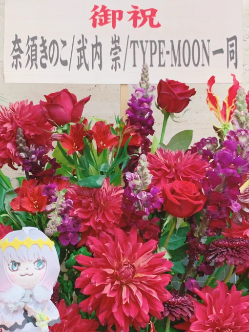 ワダアルコ展行ってきた!めっちゃ良かった… 