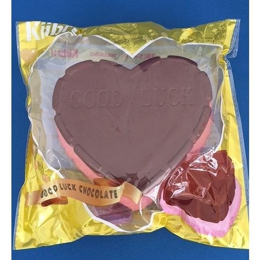 aluz0001's tweet photo. 2/14はバレンタインデー💗
そこでチョコ系の過去販売商品でスタッフから人気の高かった商品を紹介します📣

4日目　kiibru ハートケーキ
今回最もバレンタインな雰囲気を持つスクイーズ💝
甘い香りと超低反発に感激しました✨

#スクイーズ  #チョコレート #バレンタインデー
https://t.co/yBXjypy8oB https://t.co/kw1M5M79cn