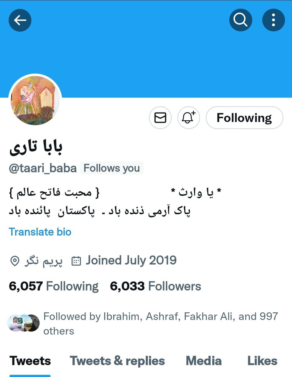 MI_RYK's tweet photo. 🌹ℭ𝔬𝔫𝔤𝔯𝔞𝔱𝔲𝔩𝔞𝔱𝔦𝔬𝔫𝔰🌹
@taari_baba
𝔜𝔬𝔲 ℭ𝔬𝔪𝔭𝔩𝔢𝔱𝔢
╔═══💐💐💐════╗
☞ #06K ☜
╚════💐💐💐═══╝
𝔜𝔬𝔲 𝔇𝔢𝔰𝔢𝔯𝔳𝔢 𝔐𝔞𝔫𝔶 𝔐𝔬𝔯𝔢
ALLAH 𝔅𝔩𝔢𝔰𝔰 𝔜𝔬𝔲 𝔄𝔩𝔴𝔞𝔶𝔰
𝔄𝔫𝔡 𝔅𝔢 ℌ𝔞𝔭𝔭𝔶
𝔄𝔪𝔢𝔢𝔫
@MI_RYK
🇵🇰 #پاکستان 🇵🇰 https://t.co/veei5gF8Fb