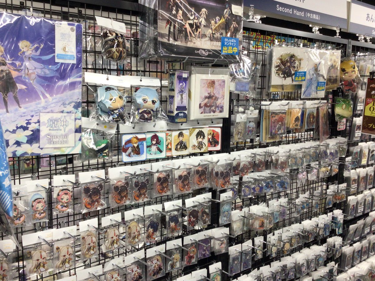 らしんばん横浜店】 『#原神 GENSHIN CONCERT 2021 Melodies of an 