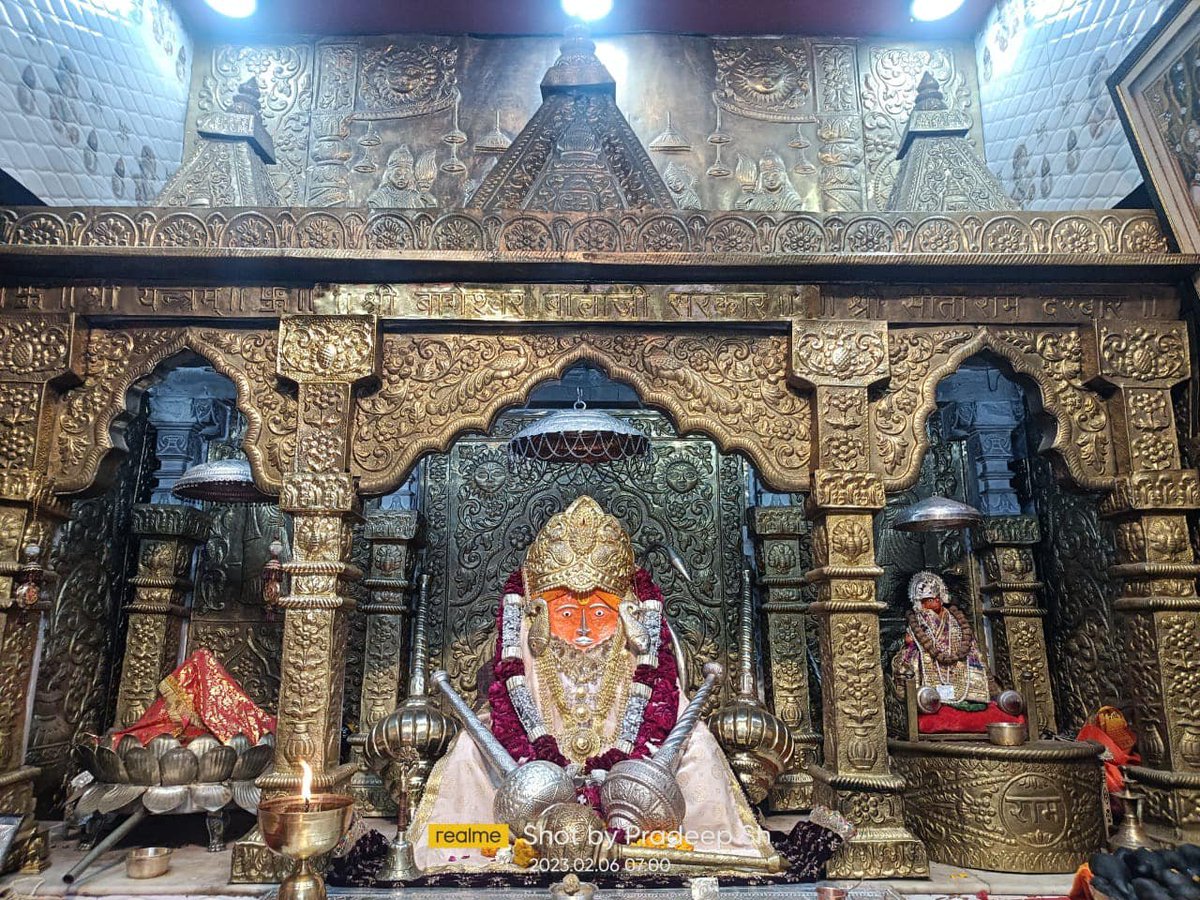 bageshwardham's tweet photo. भव्य दिव्य दर्शन श्री बाला जी सरकार
श्री बागेश्वर धाम सरकार ग्राम गढ़ा(मध्यप्रदेश)
06-02-2023 https://t.co/7y9nskJHRf