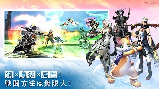 ASOBIMO_BEMMO's tweet photo. 【AVABEL RANKING SEASON】
✨正式サービス開始✨

クロスプレイ対応のWindows版も本日より配信💻

▼ダウンロードはこちら▼
Google Play：https://t.co/iGdqcLAEYH
App Store：https://t.co/OAhOb49YSI
Windows（ASOBIMO GAME LAUNCHER）：https://t.co/VyCoEJA38X https://t.co/ewdWgsyDB5
