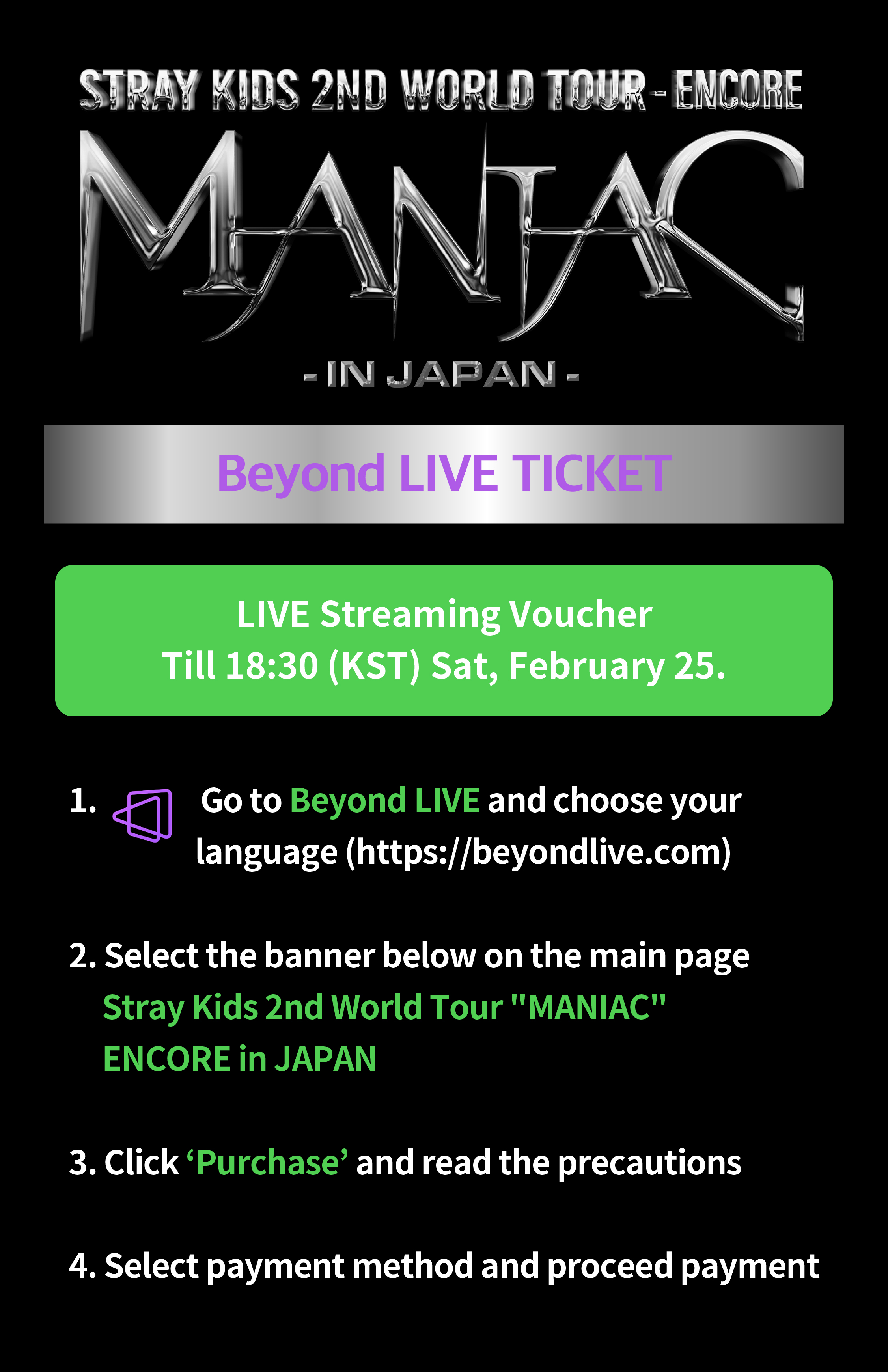 Amazon.com: 2nd World Tour - Maniac: Encore In Japan