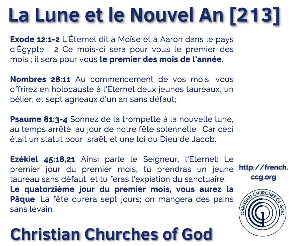 CCGFrancophone's tweet photo. Dieu nous a dit de déterminer le Nouvel An à partir d'Abib (ou Nisan), comme le début des mois. Le Judaïsme observe le Nouvel An en #Tishri. Le #Judaïsme et la #Bible ne peuvent pas être tous les deux corrects. Quel est le Nouvel An ?  [..]

https://t.co/XcZjI6xud4 https://t.co/uYMLpMVncv