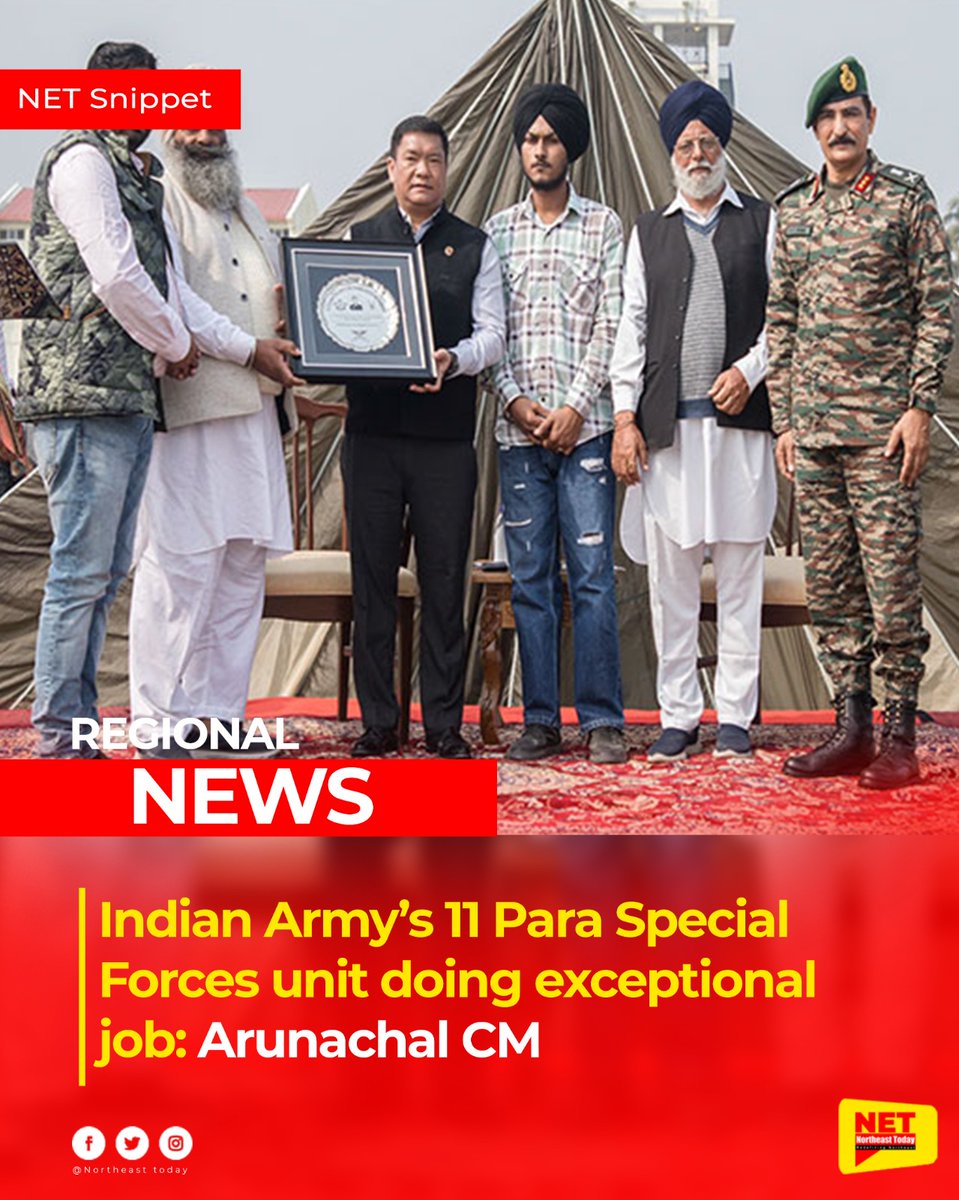 NortheastToday's tweet image. #ArunachalPradesh | Chief minister Pema Khandu inaugurated the 11th raising day of Indian Army’s 11 Para (Special Forces) in Assam.

#indianarmy #paraspecialforces #ParachuteRegiment #PemaKhandu #NetSnippet #NortheastToday
