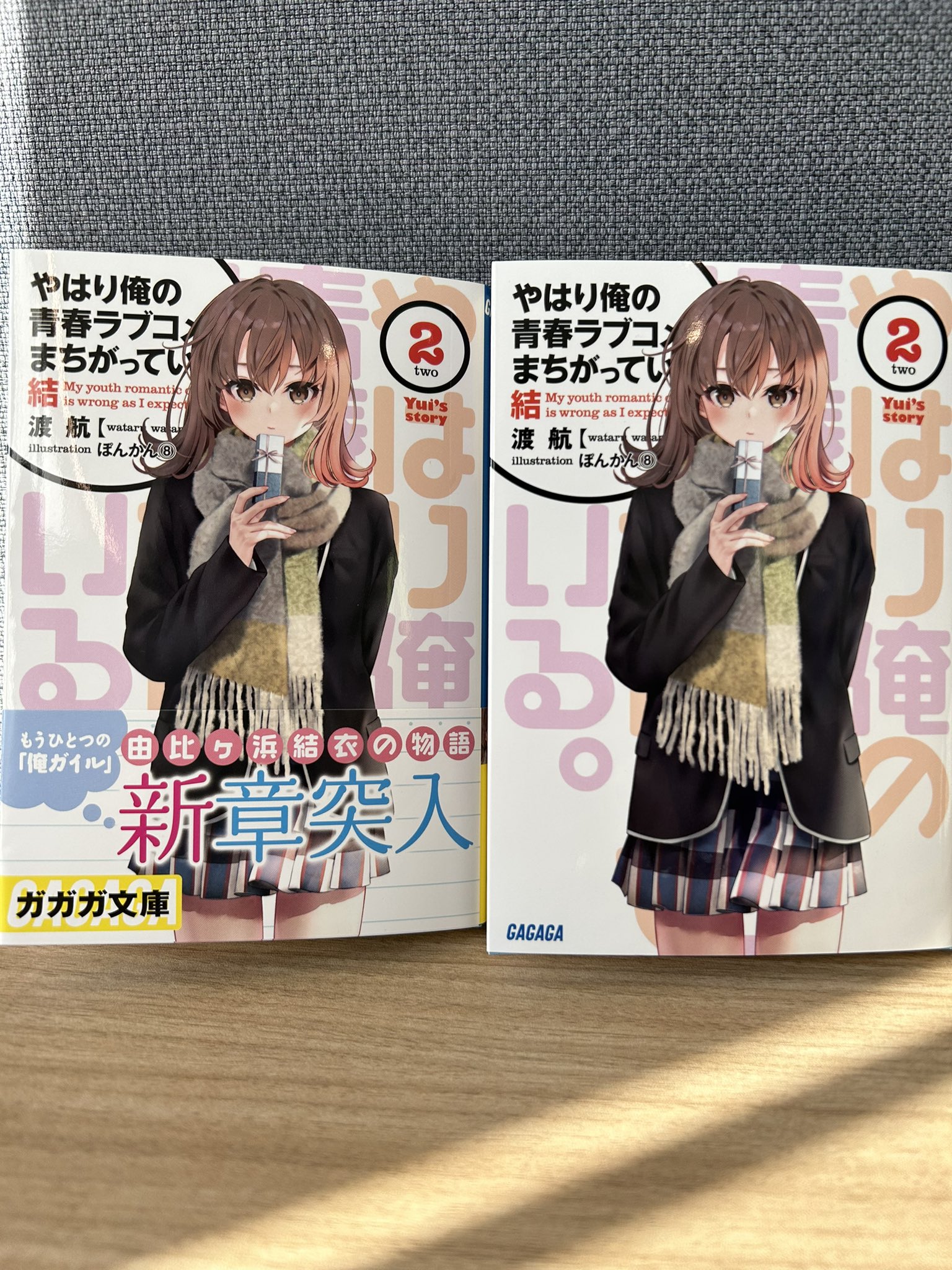 ぽんかん C101受注受付1 9まで Ponkan 8 Twitter