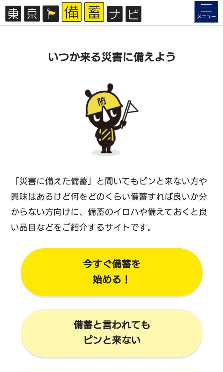 DOUBLE/h様専用ページ アクセサリー ブレスレット abeucolegios.com.br