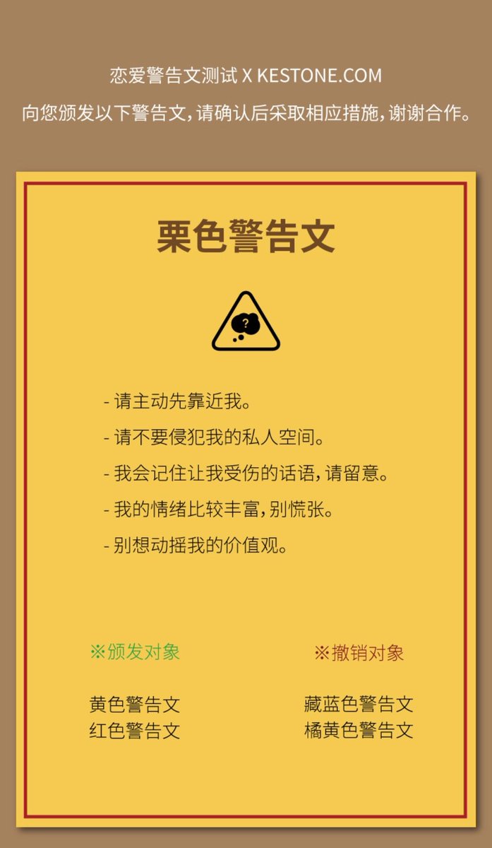 老年苍云 (@jiao_ba_ba_98) on Twitter photo 