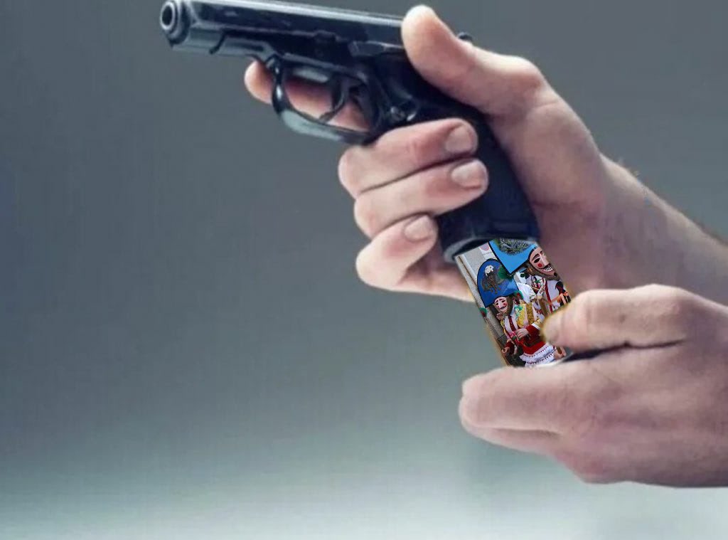 se viene