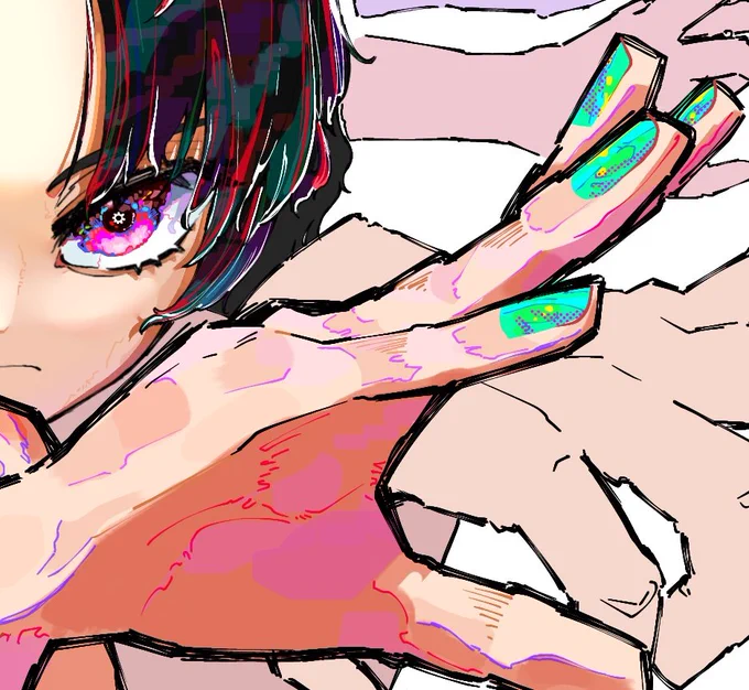 いい感じ 