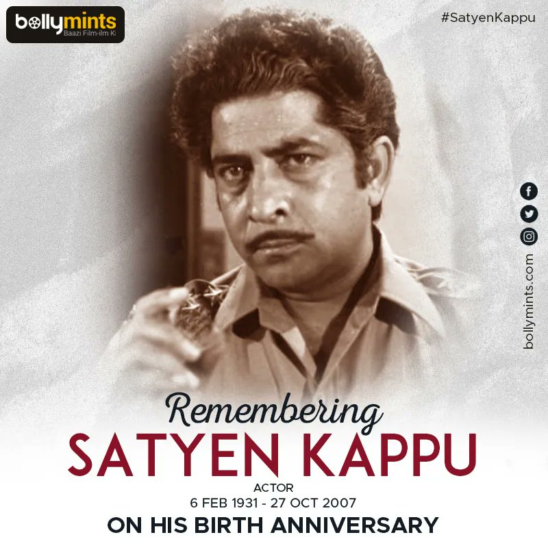 Remembering Actor #SatyenKappu Ji On His #BirthAnniversary !
#SatyendraKappu