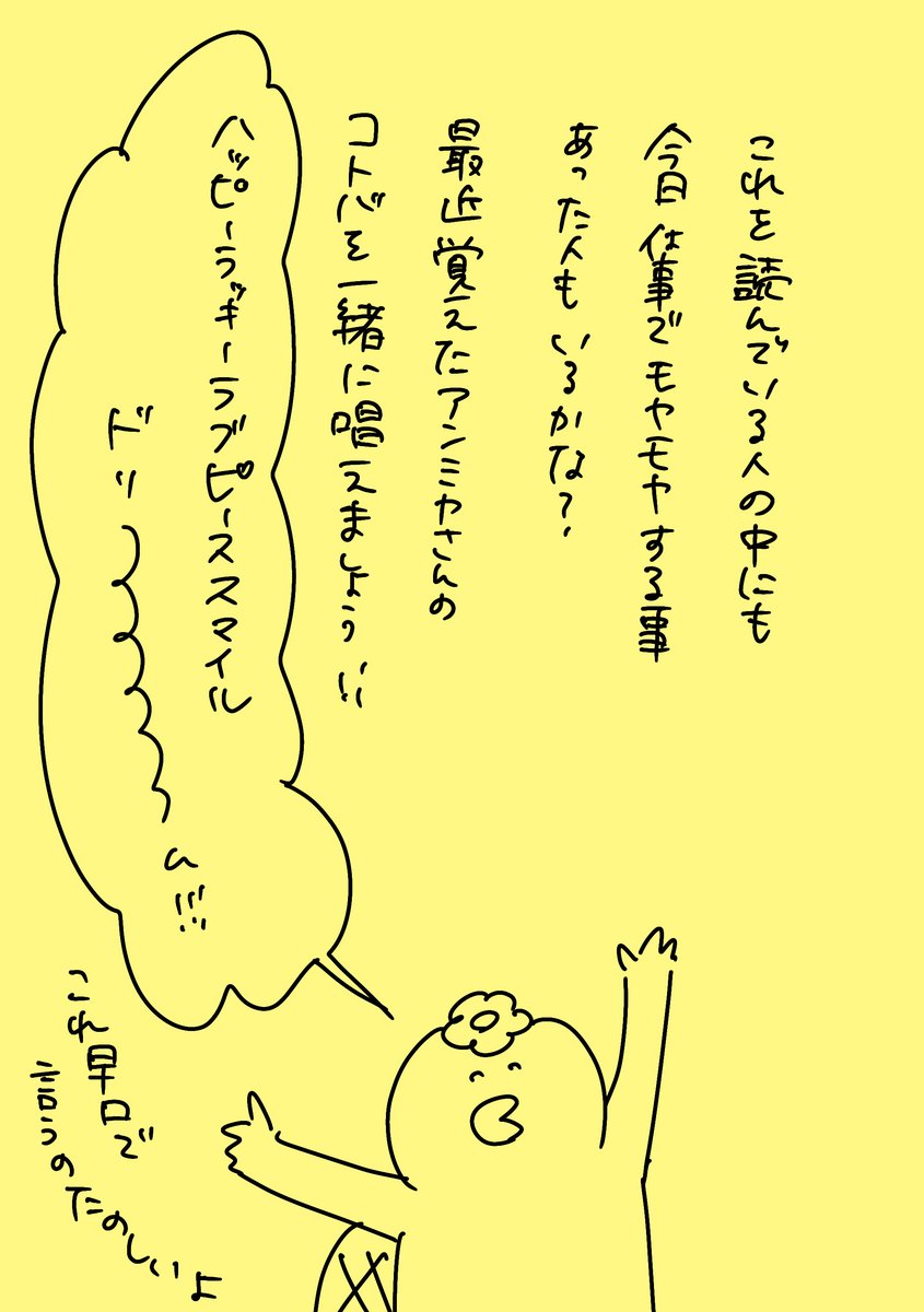 (3/3) https://t.co/gWC7vTsDB0