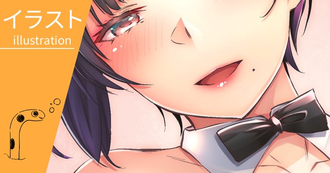 Fantia、FANBOXに、高画質版を投稿しました
「うさぎ男の娘の誘惑🐰💕💕」
【Fantia】
https://t.co/4rBYaIRlyN
【FANBOX】
https://t.co/xzcuYNqP0j
🍀 