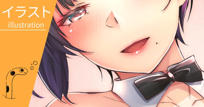 Fantia、FANBOXに、高画質版を投稿しました
「うさぎ男の娘の誘惑🐰💕💕」
【Fantia】
https://t.co/4rBYaIRlyN
【FANBOX】
https://t.co/xzcuYNqP0j
🍀 
