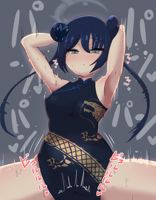 きさきかいちょーに搾られたい。 