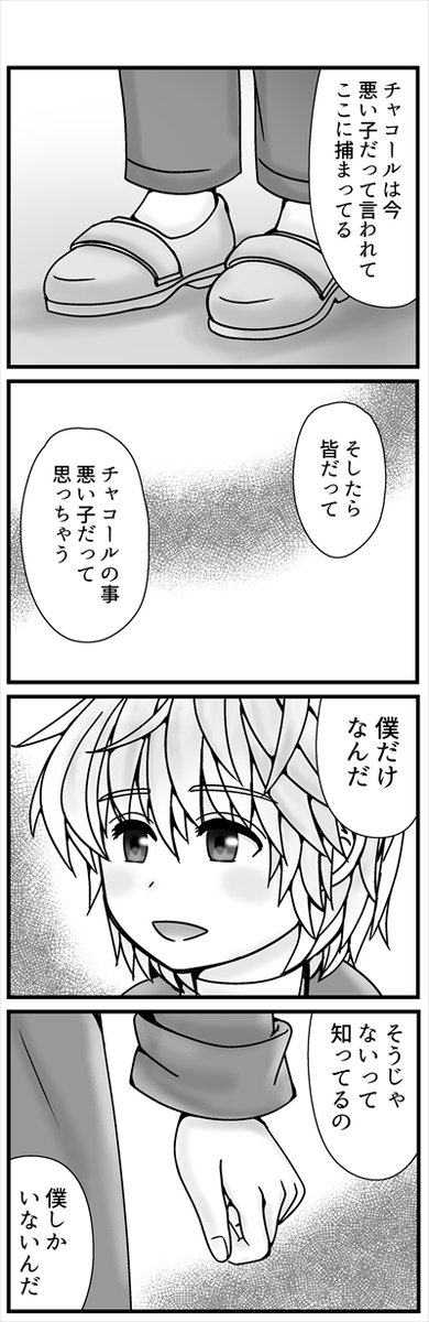 (4/5)