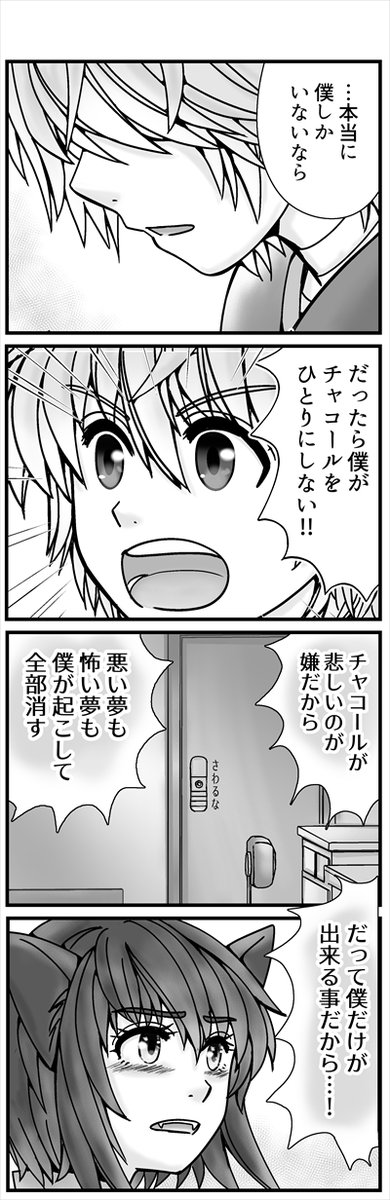 (4/5)