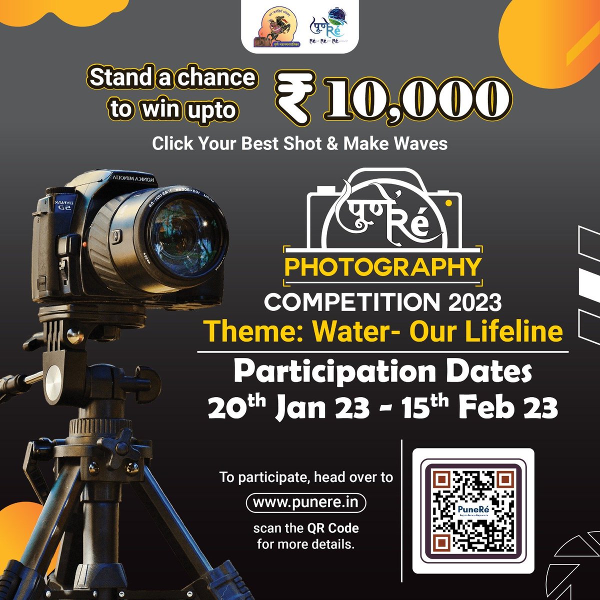 PmcPuneRe's tweet photo. The deadline to the 2023 Photography Competition is approaching.
Click on the https://t.co/JLjS1dJdP4 & participate now before it's too late.
#photography #competition #deadline #participate #now #photo #photooftheday #water #lifeline #mula #mutha #river #camera #camerarolling https://t.co/8eLhQ1B042