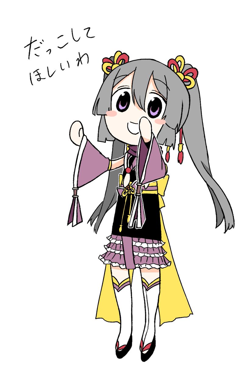 急に虎さんと静香ちゃんを再掲する 
