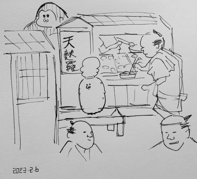 浮世絵に何故か描かれいていたシティゴリラとマンドラゴラ 