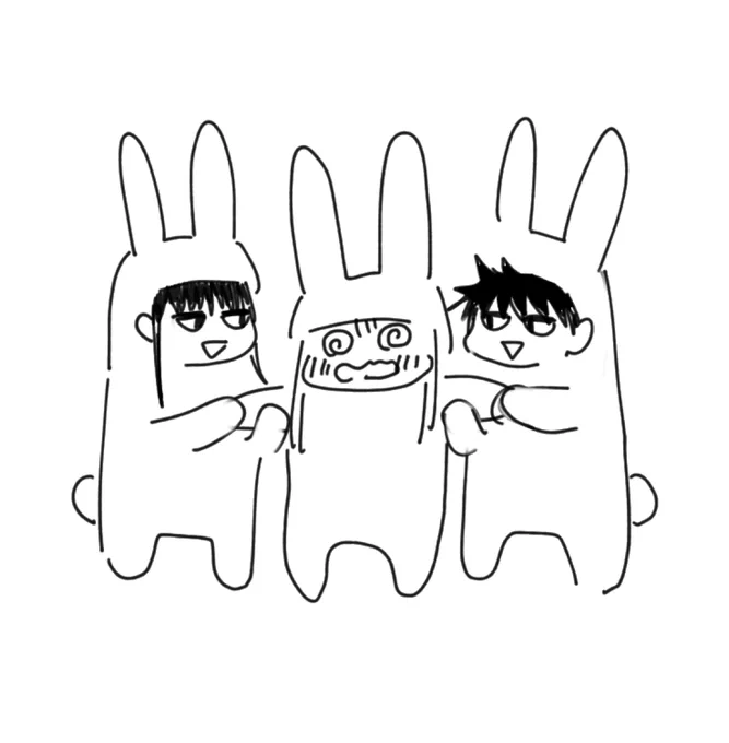 佐藤さんと佐藤くんは別人だけど村田くんと村田さんは限りなく同一人物なんだよ 