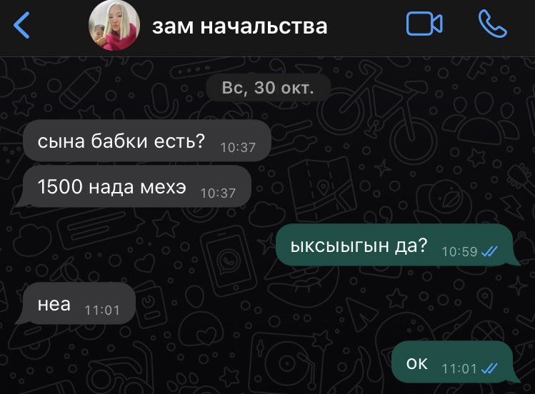 2enty0ne's tweet photo. жить со старшей сестрой это: https://t.co/kLiFxQTrAK