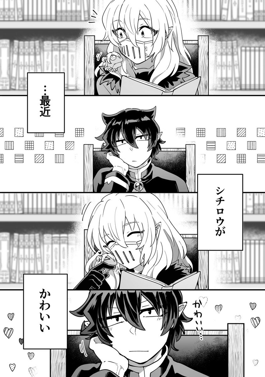 新規小話5本、過去に参加させていただいたアンソロやコピー本の作品も入れてます!【1/2】 