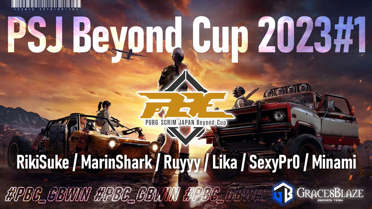 GB_FPS's tweet photo. 【大会出場告知-GB】

本日20:40～
#PBC 2023#1 へ出場✊

◤Roster◢

RikiSuke @Riki_suke_1 
MarinShark @cho5513 
Ruyyy @Ruyyy_jp 🆕
Lika @suhanNO_1killer
SexyPr0 @SexyPr0 
Minami @Minami310_PUBG
 
公式配信📺https://t.co/aJstGp1vpk
選手視点👀https://t.co/3zA9hUW2t4

#PUBG #PBC_GBWIN https://t.co/Tu52MhDhp6