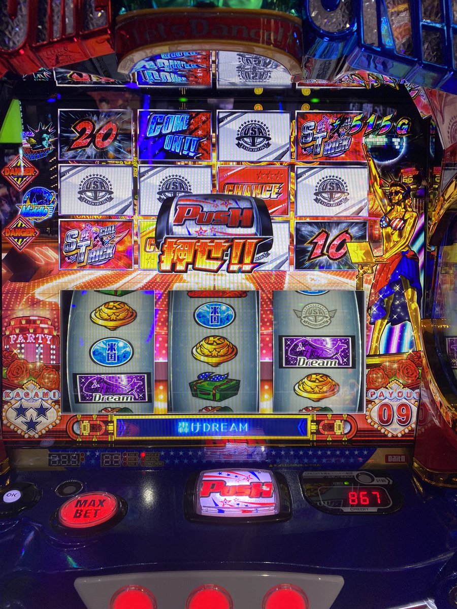 hiro_nack5's tweet photo. ヤバっ。楽しすぎる… https://t.co/wKO6JJpIeg