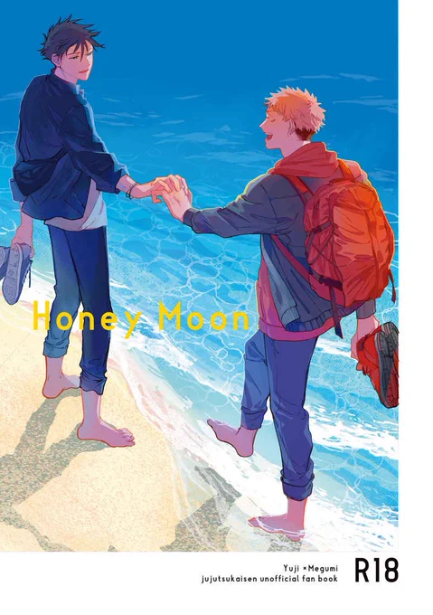 完売済の既刊「honeymoon」(虎i伏 r18)を、一週間だけweb再録します 初期の頃の拙い漫画ですが少しでも慰めに…どうぞ……合言葉は虎i伏回の数字です  #clipstudio 