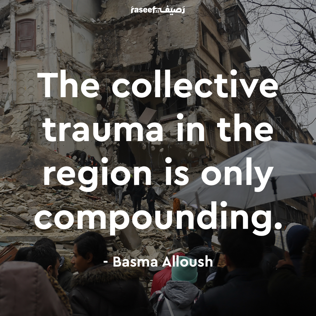 Thinking of those that immediately thought it was barrel bombs, airstrikes, port blasts, home demolitions, etc. The collective trauma in the region is only compounding.
— Basma Alloush

#Earthquake