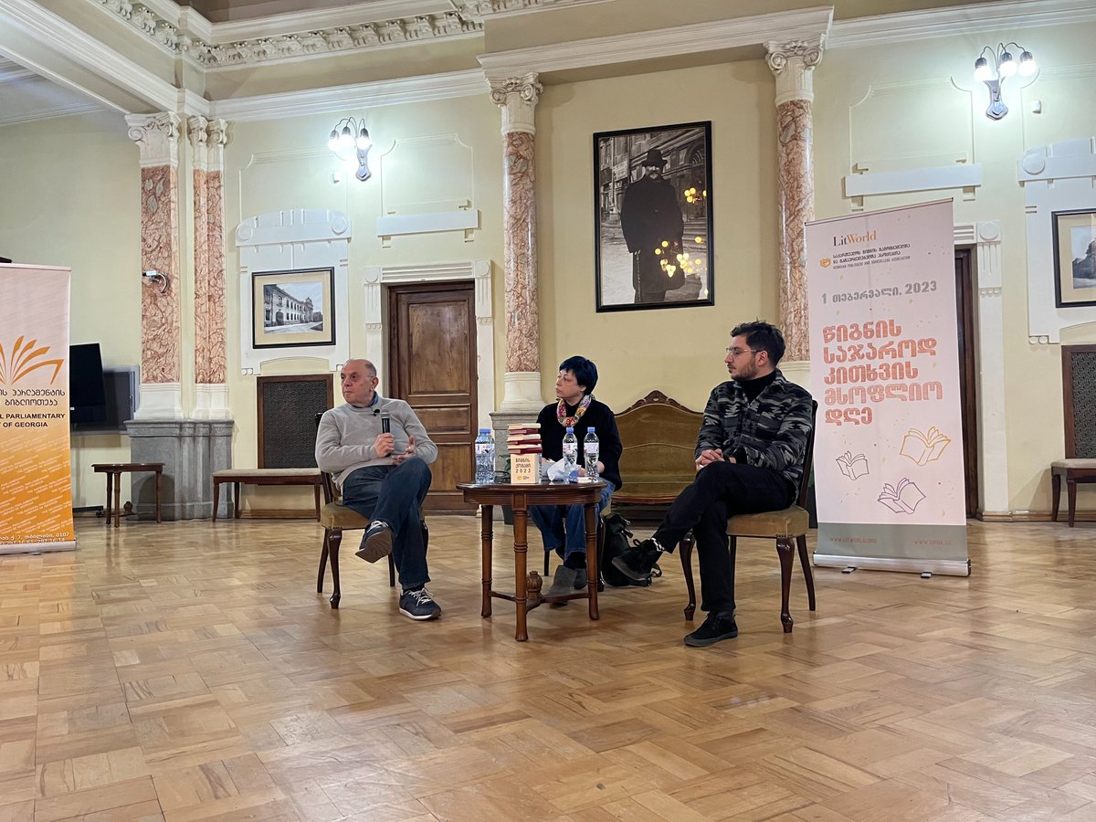 GPBAOFFICIAL's tweet photo. World Read Aloud Day was held in Georgia for the 8th time. 
At the closing ceremony of the WRAD Book Supporter award was dedicated to Georgian couch and footballer Shoti Arveladze for his initiative to finance the Project of Renewing the Book Stock of Regional Libraries. https://t.co/o2QD098B09