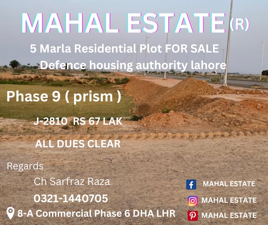 MahalEstate's tweet image. 