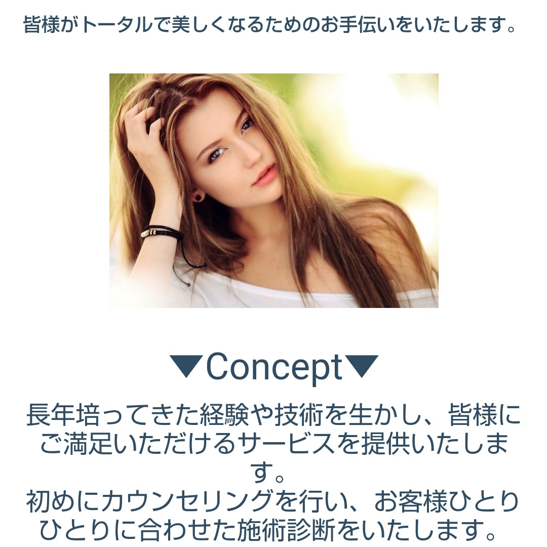 gradation_1225's tweet photo. 【お知らせ】

ホームページが引っ越しいたしました！
https://t.co/f2FxRtUdcz
・住所:札幌市中央区南2西12丁目(東西線11丁目2番出口から徒歩5分)
======================
#グラデーションスタイル札幌
#札幌雪まつり
#パリジェンヌラッシュリフト
#まつ毛パーマ札幌
#パーソナルカラー診断札幌 https://t.co/MzThf7HUkC