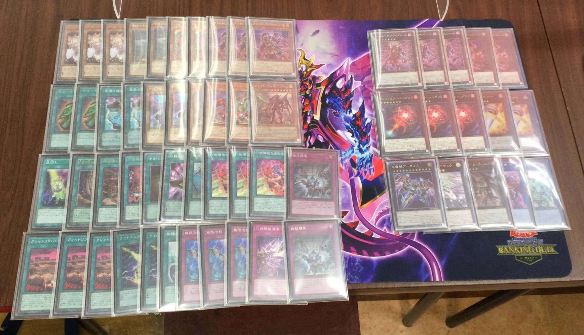 遊戯王の日 プレイマット 一覧 遊戯王 ランキングデュエル 六花