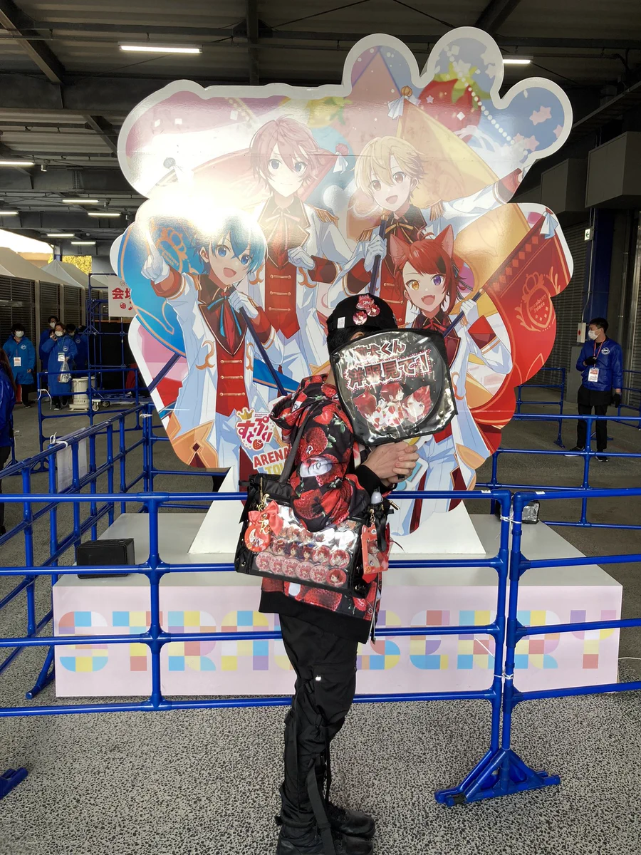莉犬くん＠すとぷり on X: 