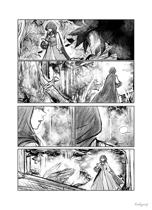 #創作百合 
森の中でドラゴンと少女が出会うお話(1/6) 