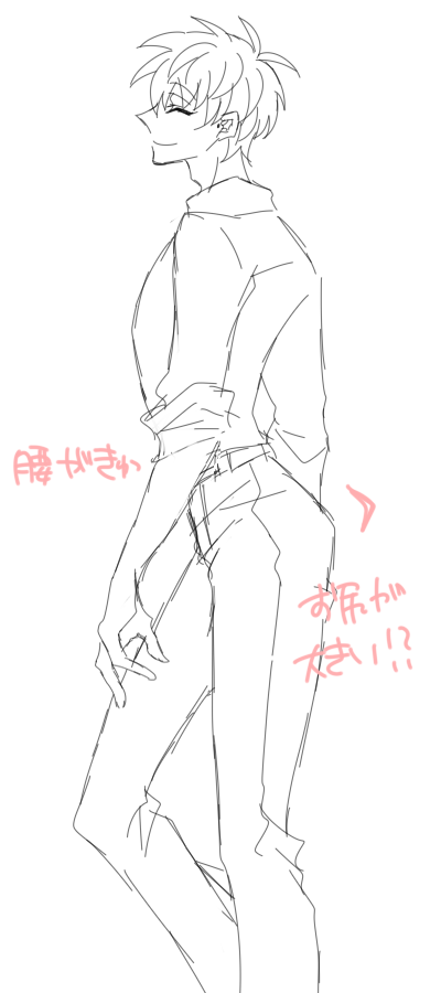 なんもわからん 