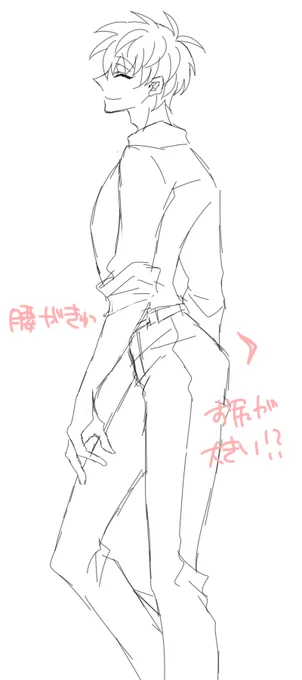 なんもわからん 