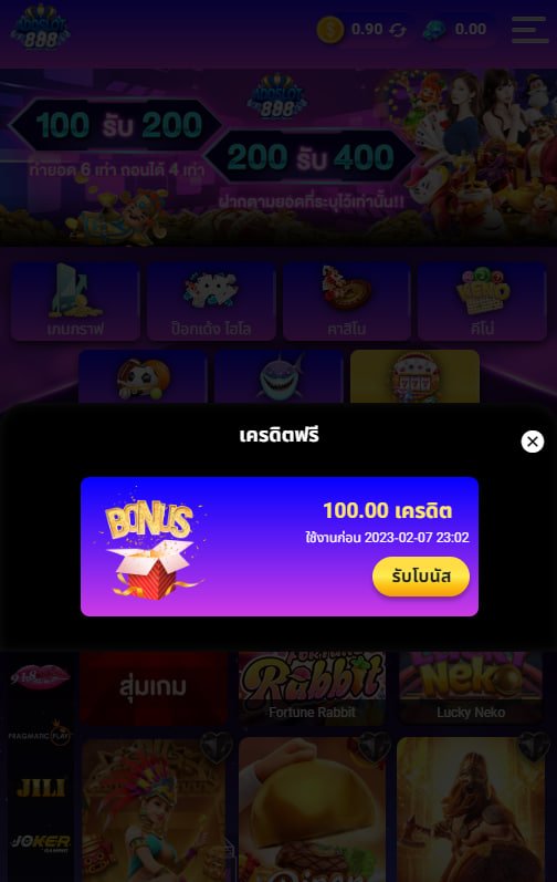 betflix168s's tweet photo. 🔥 #แจกเครดิตฟรี 100 รับได้ 24ชม.💥

⬇️ โค้ดเครดิต ⬇️
8FaP-P4Ju-TmDC24

♻️รีทวิต+💓กดหัวใจ+📖คอมเม้น 888

👇🏻ทำเสร็จแล้วรับได้เลย👇🏻
🌐 https://t.co/U5i7N1IHsW

#เครดิตฟรี #เครดิตฟรีล่าสุด #เว็บตรง #สล็อต
#เครดิตฟรี50 #เครดิตฟรีไม่ต้องฝาก #แจกโค้ดเครดิตฟรี #สล็อตแตกง่าย #แจกฟรี https://t.co/hNf7JljHem