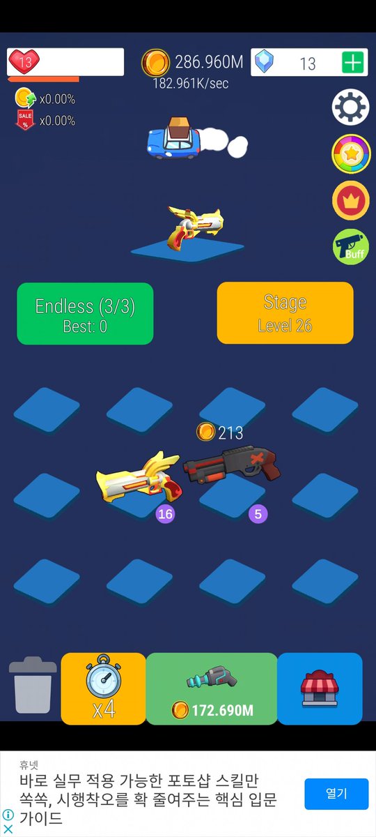 Nanotastic's tweet image. @rollercoin_com another task completed, another task that didn't payout.  The task was to complete level 25. #SortItOut #HelpYourPlayers #TaskWall