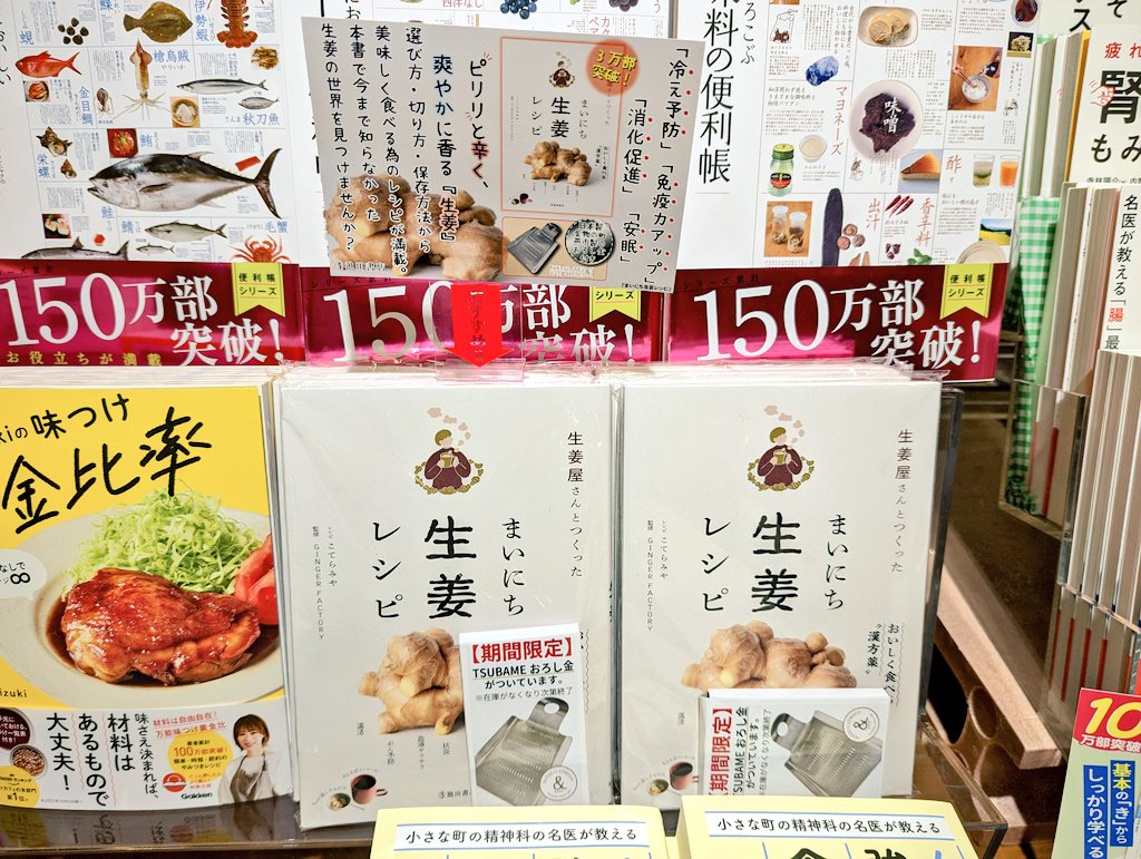 Kino_Fukuoka's tweet photo. å¯ãå¬ã®å£ç¯ã«ããã¿ãªâŒïžâšå®çšæžOããã倧絶è³âŒïžðâšãçå§å±ãããšã€ãã£ããŸãã«ã¡çå§ã¬ã·ããããŸãªãç¹è£œãããéãä»ããŠãŸãðâšçŸå³ãããŠå
ç«åã¢ããã¬ã·ãæºèŒâŒïžã¿ã€ãã«ãããã絶倧ãªå®å¿æãé«ãŸããŸãâŒïžB04-04ã§ãðæåŠM
#ããŠãã¿ã #GINGERFACTORY https://t.co/5hcwWKY9mR