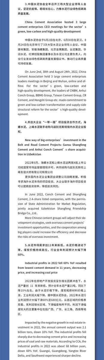 china_cement tweet picture
