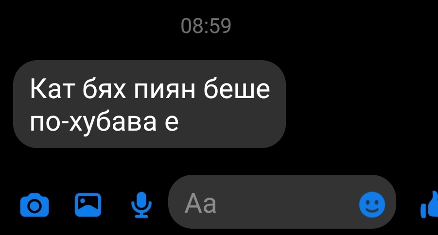 21emko's tweet photo. добро утро 😴 https://t.co/uqhUbD81lC